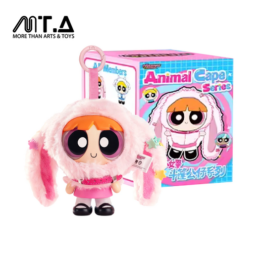 The Powerpuff Girls Animal Cape Series Plush Blind Box