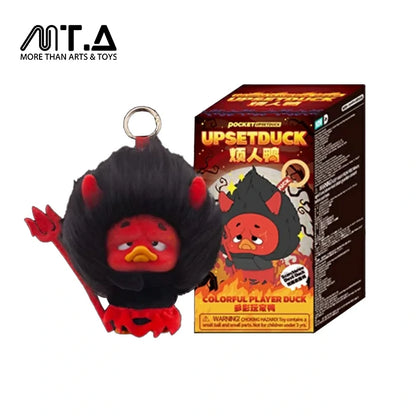 UpsetDuck Colorful Player Duck Plush Keychain Blind Box