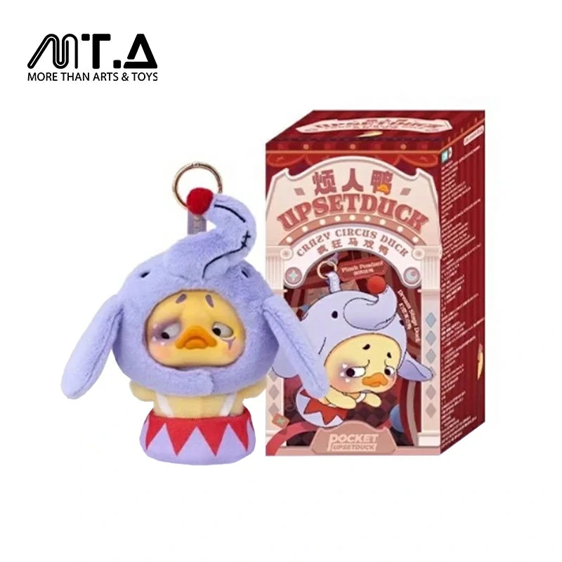 Upsetduck Crazy Circus Duck Plush Keychain Blind Box