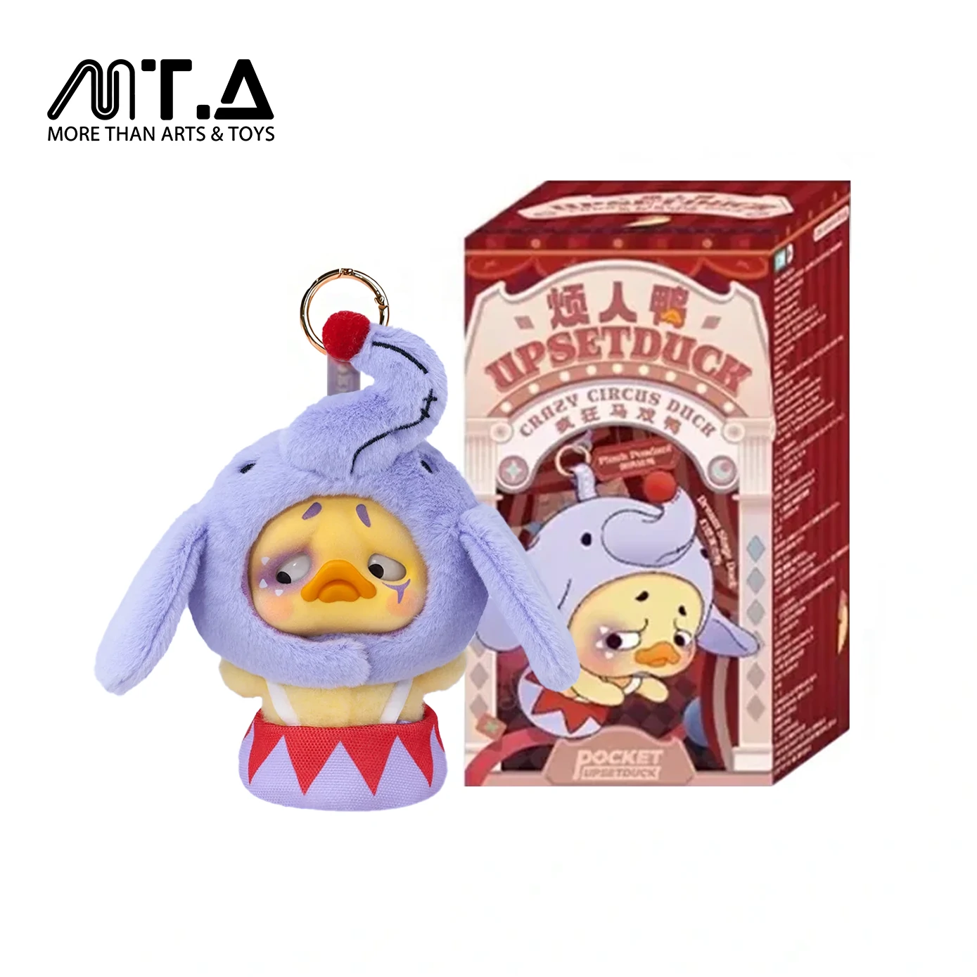 Upsetduck Crazy Circus Duck Plush Keychain Blind Box