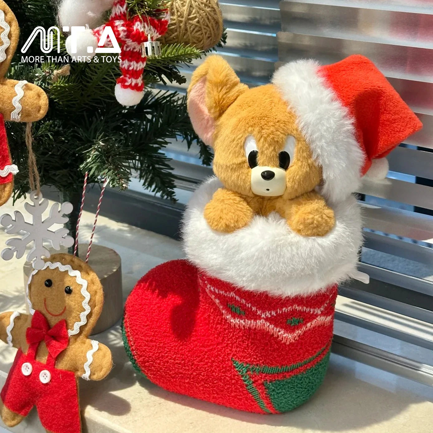 VGT Jerry Plush Christmas Stocking Bag