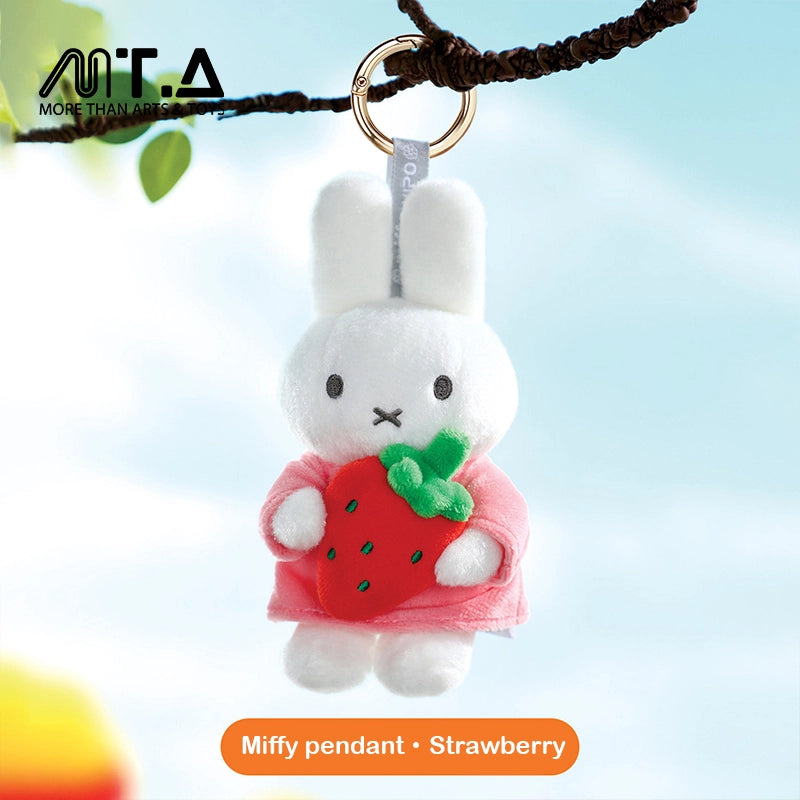 VIPO × Miffy Hug Series Plush Keychain