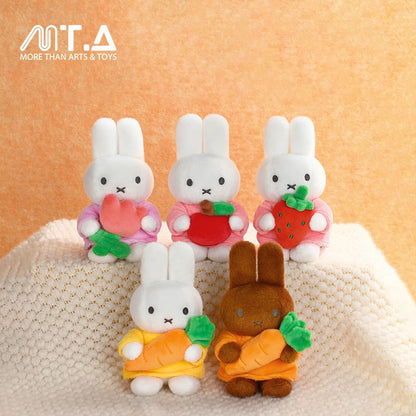 VIPO × Miffy Hug Series Plush Keychain