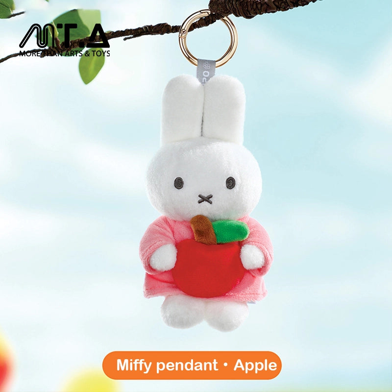 VIPO × Miffy Hug Series Plush Keychain