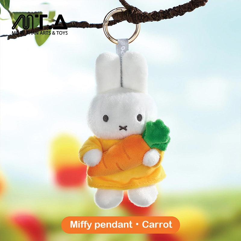 VIPO × Miffy Hug Series Plush Keychain