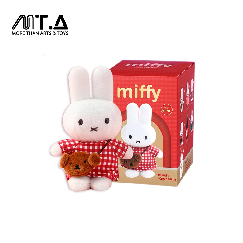 VIPO × Miffy Outing Series Plush Keychain Blind Box