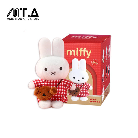 VIPO × Miffy Outing Series Plush Keychain Blind Box
