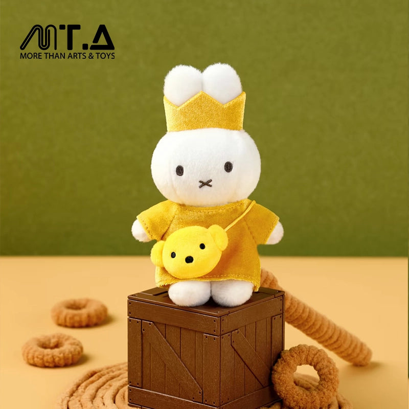 VIPO × Miffy Outing Series Plush Keychain Blind Box