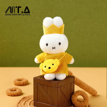 VIPO × Miffy Outing Series Plush Keychain Blind Box