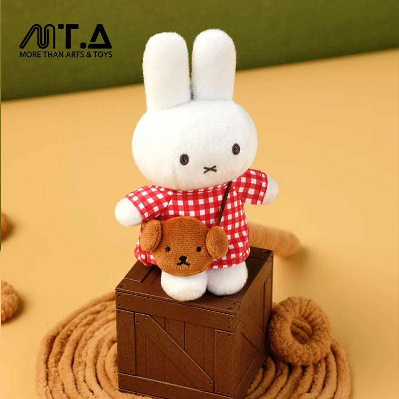 VIPO × Miffy Outing Series Plush Keychain Blind Box