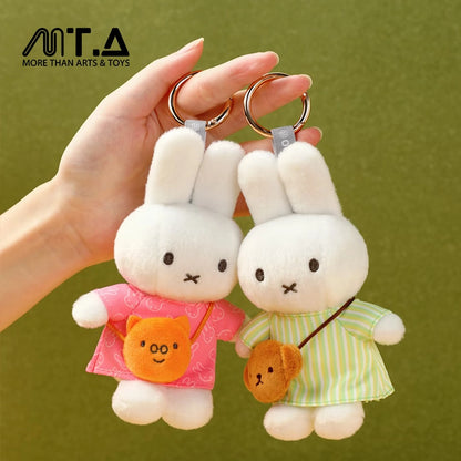 VIPO × Miffy Outing Series Plush Keychain Blind Box