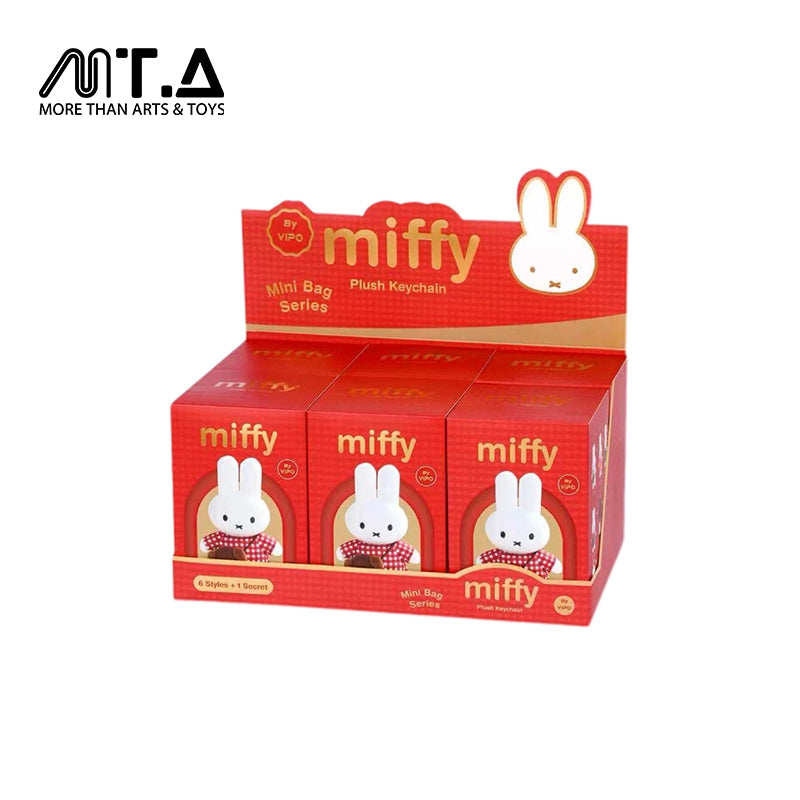 VIPO × Miffy Outing Series Plush Keychain Blind Box