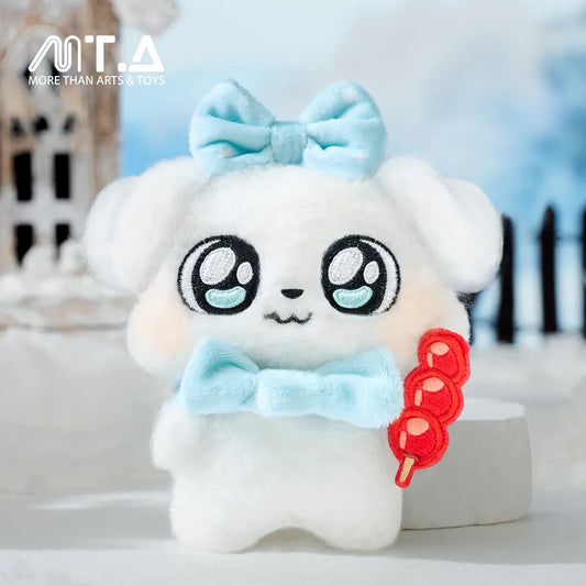 Warm Pals Puppy Plush Charm Blind Box