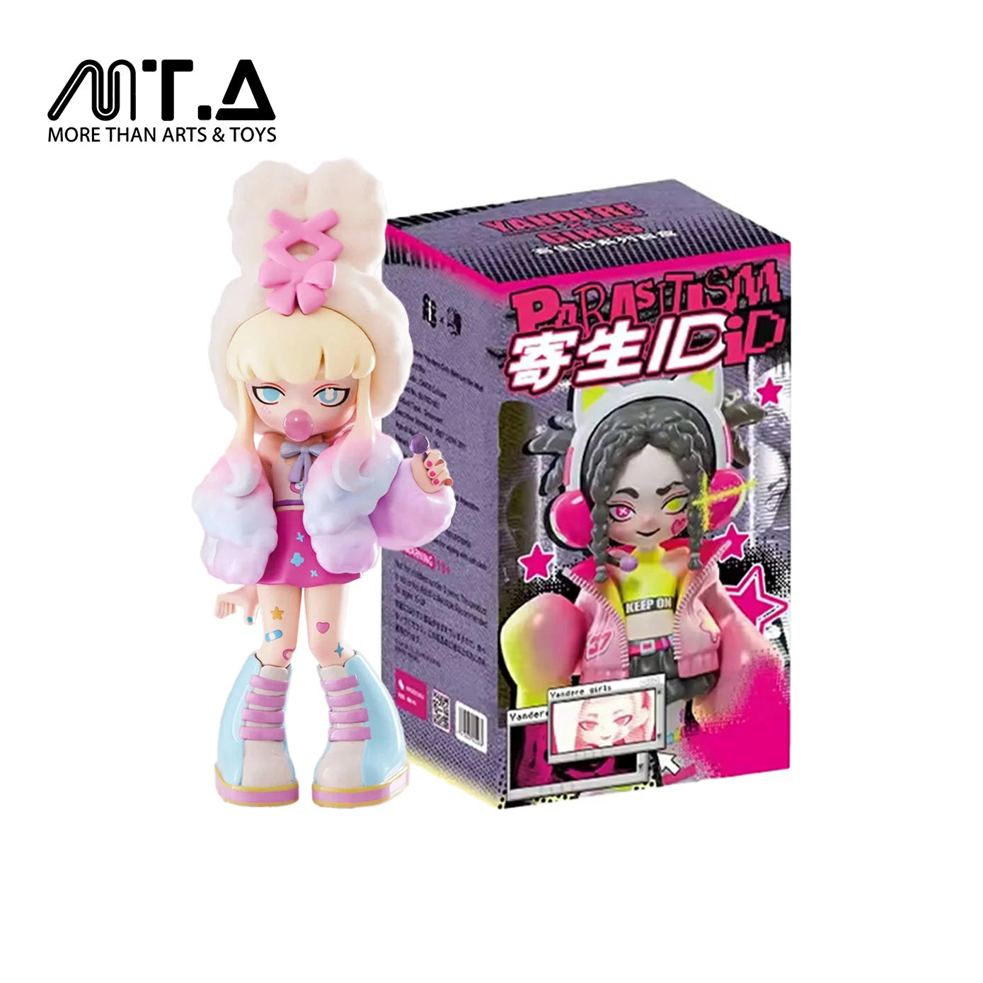 Yandere Girls Identity Series Blind Box